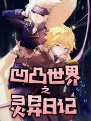 香蕉app入口官网