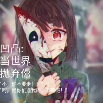 污污污软件app网站