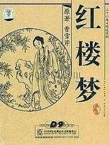 饼干姐姐在线免费